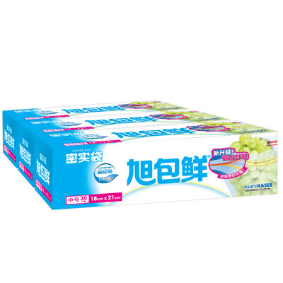 

[Jingdong Supermarket] Asahi Bao fresh Japanese brand PE dense bag No. 18cm * 21cm * 20 only installed * 3 package