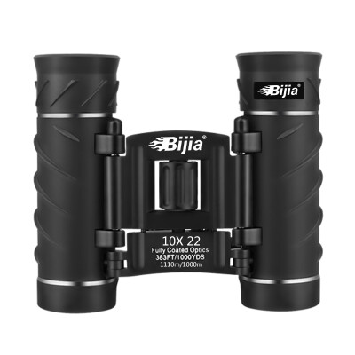 

BIJIA wolf eye 10 22 high-definition high-power portable night vision binoculars