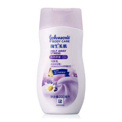 

Johnson Johnson Hydrating Body Lotion 200ml Peach Body Body Lotion