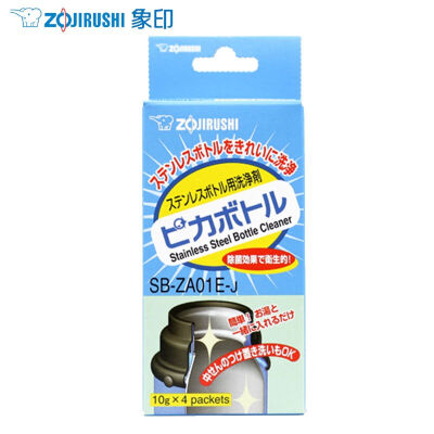 

ZOJIRUSHI) Imported cup cleaner Kettle (descaling agent) SB-ZA01E-J 4 bag / box