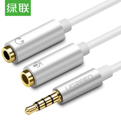 

Green Alliance UGREEN Headset Microphone One-to-two-turn 35 Audio Cable Mobile Phone Headset 2-in-1 Converter Notebook Computer Headset Splitter Silver White 30618