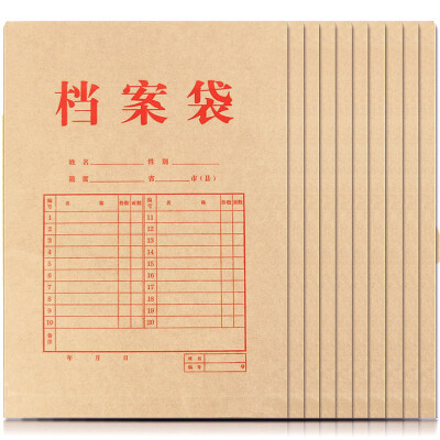 

Wuliang huilang 0673 pure wood pulp kraft paper portfolio 10 packaging