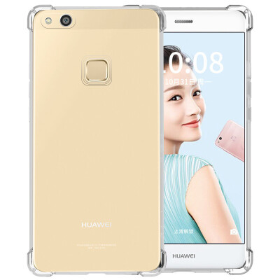 

ESCASE Huawei NOVA youth version of the phone shell TPU all-inclusive air bag drop soft shell protective cover (with hanging rope hole) through white