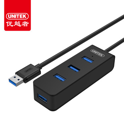 

Превосходный человек (UNITEK) Y-3098ABK USB3.0 высокоскоростное расширение 4-портовый концентратор концентратора 30 см настольный ноутбук один перетащить четыре USB-сплиттер черный