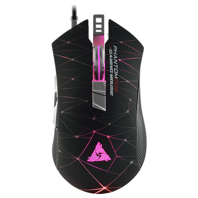 

Hyundai (HYUNDAI) HY-G600 Metal Machinery RGB Symphony 8 Star Programmable Gaming Mouse Black
