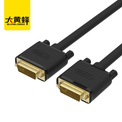 

Bumblebee BUMBLEBEE D-C208C DVI 24 1 dual channel male to public digital high-definition cable 15 m dvi-d signal computer monitor cable black