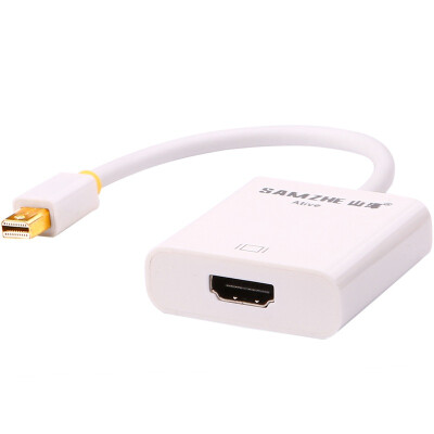 

Shanze (SAMZHE) ZJX-010 active DP to DVI converter DisplayPort to DVI female cable cable computer TV projector cable white