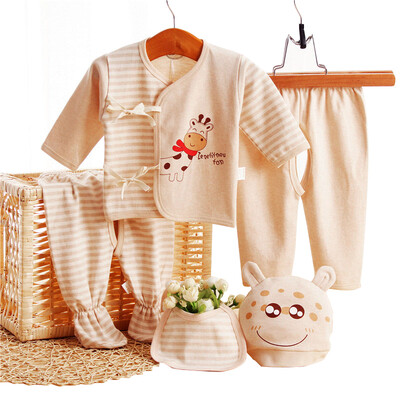 

Pylem PMA baby clothes newborn 5 piece set 0-3 months full moon baby maternal