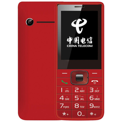 

Angelcare (Shanghai ZTE) CV19