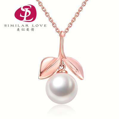 

Similar to love S925 silver freshwater pearl pendant is round pearl necklace female