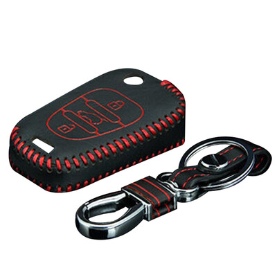 

Huashi Kia key bag B smart three-key red Kia KX5K2K3K4K5 lion running Freddy Sorento key set