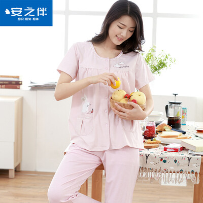 

Anzhiban anzhiban pajamas 2017 лето с короткими рукавами сладкая корейская версия может носить кардиган домашний сервис случайный костюм мелкий бобовый песок XL