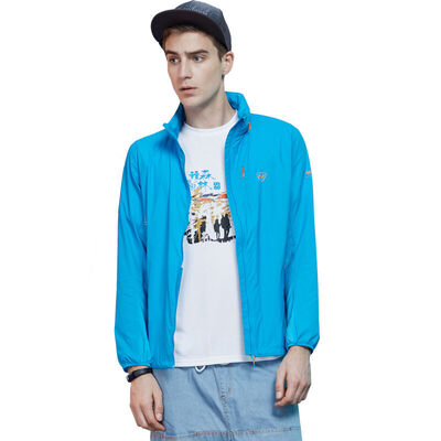 

NÖSHANG LANLAND outdoor windbreaker Ike men's cicadas skin clothing easy to store light breathable shade GL065901 lime gray M-170