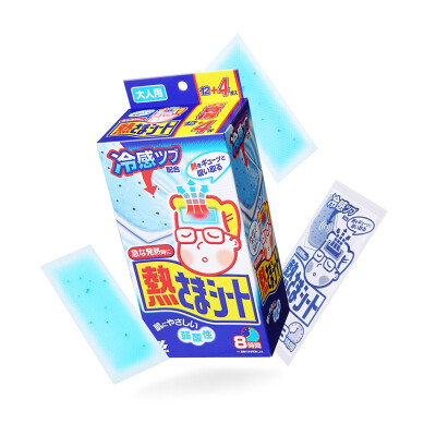 

Japanese original import] Kobayashi Pharmaceutical (Kobayashi) children fever tablets 16 (blue