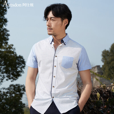

Aston Summer Shirt Comfortable Business Casual Breathable Collar Men's Short Sleeve Shirt Blue 180 /  A2170004