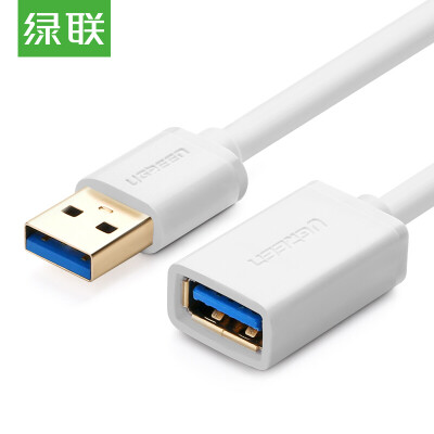 

Green (UGREEN) USB3.0 extended line male to female USB3.0 data cable computer USB / U disk mouse keyboard extension line 1 meter white 10489