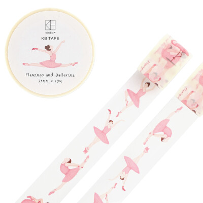 

Kinbor hand&paper tape 35mm 10m hand account color stationery tape ballet duo DTB64062