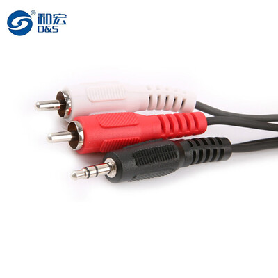 

And macro D & S DS2146 audio cable three pairs of three 35mm turn Shuanglian head 35 to 3RCA public on the public cable computer speakers speaker cable HD interface line 3 meters black
