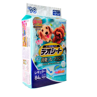 

Jiale Zi LL42 Floral fragrance Japanese imported pet with urine pad (flower fragrant) dog / cat