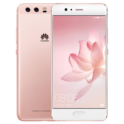 

Huawei P10 Plus ( Global ROM