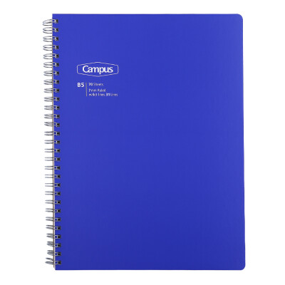 

(KOKUYO) Japan imported Campus double helix notebook / notepad simple tone (7mm dotted line) B5 / 70 pages dark blue SU-TS27AT-DB