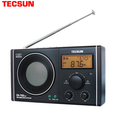 

(Tecsun) radio audio full-band elderly four or six English listening college entrance examination pocket portable semiconductor (blue) R-911