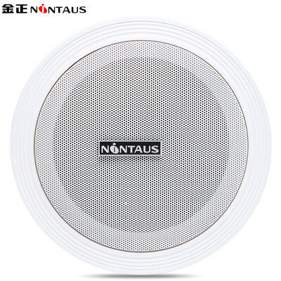 

(NINTAUS) SA-1018 set constant pressure power amplifier set background music public broadcasting ceiling ceiling speakers 4 inch (white)