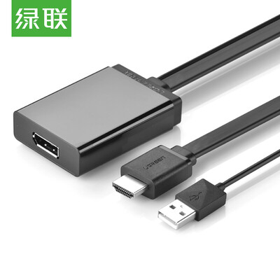 

Green Alliance UGREEN HDMI to DP Converter HDMI to Display Display Female 4K HD Converter Cable Connection Cable Connection TV Projector Line Black 40238
