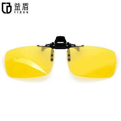 

Yidun YIDUN G003 polarized men&women myopia radiation glasses clip anti-blue yellow clip