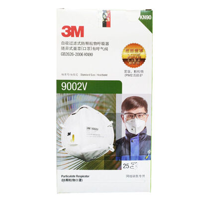 

маски 3M 9002V KN90 респираторы клапан выдоха (25 / коробка) Анти PM2.5 / пыленепроницаемый головной убор (интернет-издание)