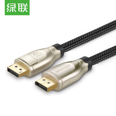 

Зеленый Альянс (UGREEN) DP линия dp HD line версия 1.2 2K * 4K DisplayPort мужской к общественному кабелю компьютерный монитор видео кабель со сплетенной сеткой 2 м 30120