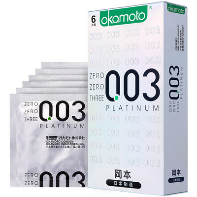 

Okamoto Male Ultra Thin Condoms 6 pcs