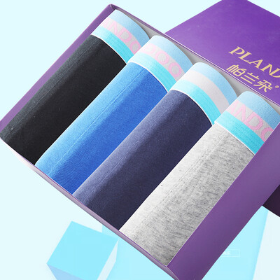 

Palan Duo Men's underwear male flat pants men's solid color in the waist stretch comb cotton U convex shorts P032 fashion gift box 4 mix color XL (175/100)