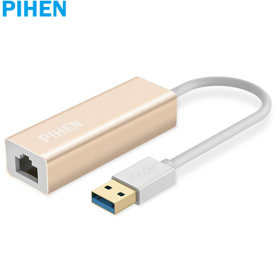 

PIHEN) PH-WKH01 USB card wired USB splitter HUB hub USB to RJ45 network port notebook network card USB3.0 Gigabit Ethernet metal silver