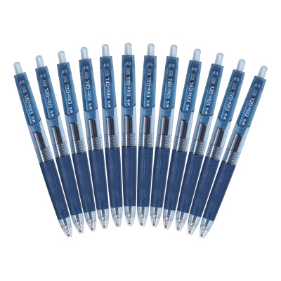 

Morning light  & G AGP89703 E01 Elite series press the bullet bullet pen pen pen 05mm12 bag box ink blue