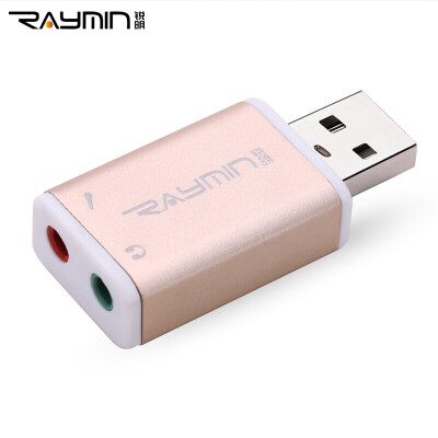

Rui Ming RF240WH usb splitter 3.0 hub a drag four usb expansion hub USB3.0 notebook HUB white
