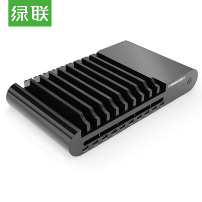

Green Alliance (UGREEN) 20325 10-port USB charging stand mobile phone flat universal switch multi-port digital charger mobile phone power adapter black
