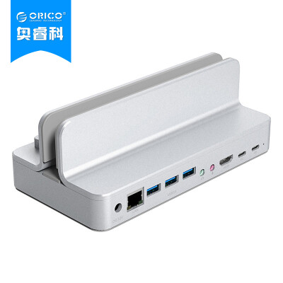 

ORICO ANS6 Type-C USB31 All-aluminum docking station Splitter HUB Multi-function storage expansion base Support Macbook laptop Silver