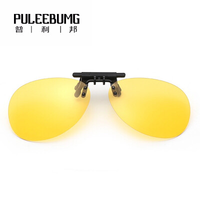 

PuLeeBumG men's frameless business metal glasses frames flat glasses glasses leisure glasses glasses PH173