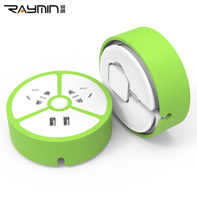 

Rui Ming PW005GE portable intelligent security can be timed 2-hole USB charging 4-bit socket power automatically power off the total output 21A Nordic green 14m