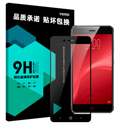 

Yomo нубийского Z11miniS / 6 телят стали мембраной мобильного телефона фильм защитной пленка, покрывающей полного экрана 0.3mm стальной пленка / фольга черного взрывобезопасного стекла