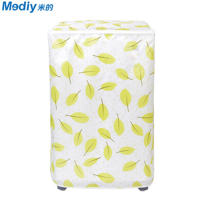 

Melt mediy MF-XZ02B Fully automatic washing machine cover Satin cloth Fabric scratch-resistant dustproof Fashion Convenient&durable on the open zipper design