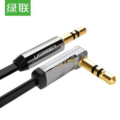 

Green (UGREEN) car AUX audio cable 0.5 m 3.5mm male on the car stereo cable laptops / mobile phone sound straight to bend 10596