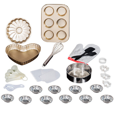 

Galanz KM01 Baking Companion Bakery Kit New Beginner Set