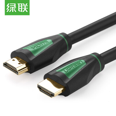 

Зеленый (UGREEN) Кабель HDMI версия 2.0 цифровая линия высокой четкости 2K * 4K 3D видео кабель 2 метра ноутбук телевизор проектор кабель проектора зеленый черный 30191