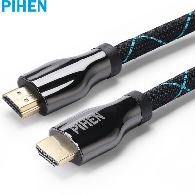 

(PIHEN) PH-ZHX024 VGA cable 3 + 6 male to public computer monitor line projector video line notebook connection TV line flat line 3 meters