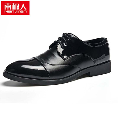 

Antarctic (Nanjiren) business casual shoes men's suits lace shoes 17108NJ1205 brown 42