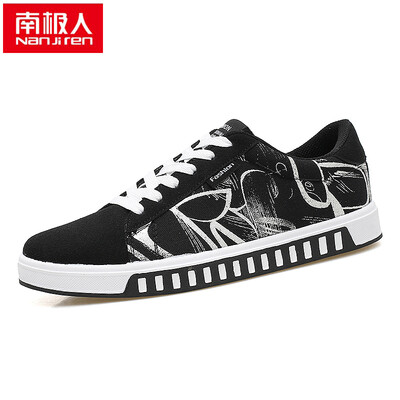 

Antarctic (Nanjiren) casual shoes men's Korean fashion canvas shoes 16040NJ7012 silver 42
