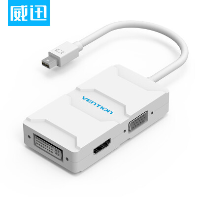 

VAI-D03 Mini dp to vga hdmi dvi three-in-one converter Apple lightning interface Mini DisplayPort adapter