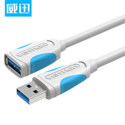 

USB-монитор USB3.0 удлинительная линия мужской к женскому USB3.0 кабель для передачи данных компьютер USB / U диск мыши клавиатура удлинительная линия 0,5 метра (белый) VAS-A52-W050